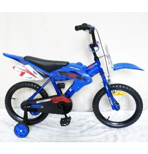 Детский велосипед двухколесный 16д. 141608-B