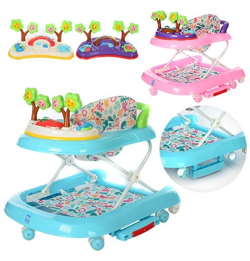 Ходунки Bambi 167C1